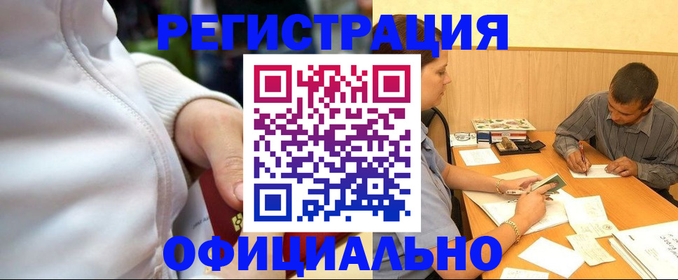 форма 3 в Вятских Полянах